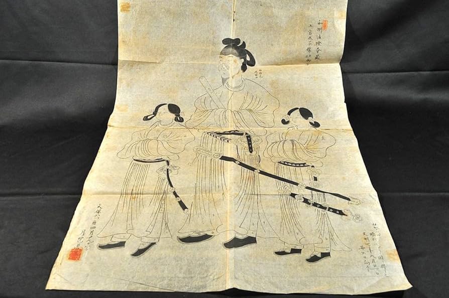 Amazon.co.jp: 和州法隆寺藏 上宮太子像左右御子 聖徳太子二王子